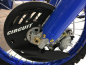 Preview: Bremsscheibenabdeckung / Schutz mit Halterung für TM Racing Modelle